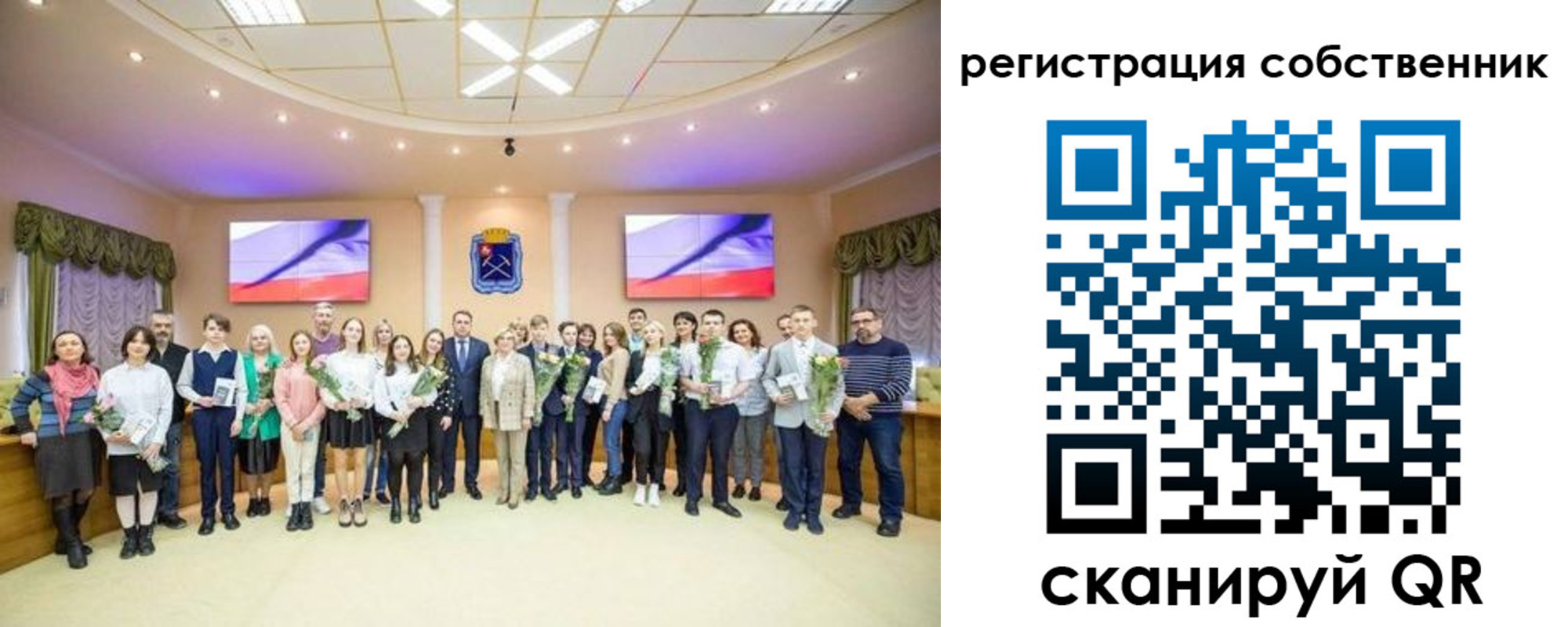 регистрация в Краснотурьинске